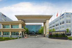 三友集團(tuán)【股票代碼:300932】