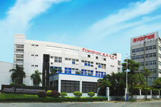 友訊達(dá)科技【股票代碼:600525】